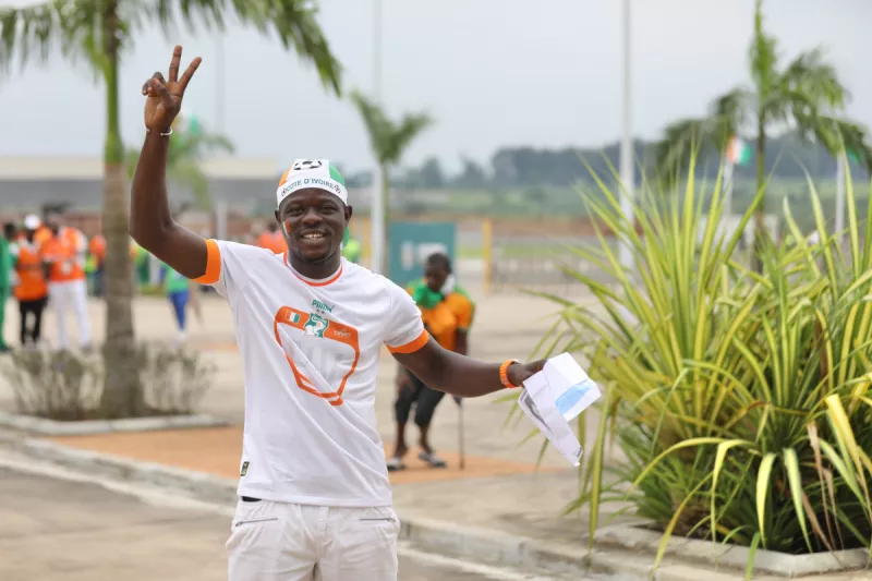 جماهير كوت ديفوار