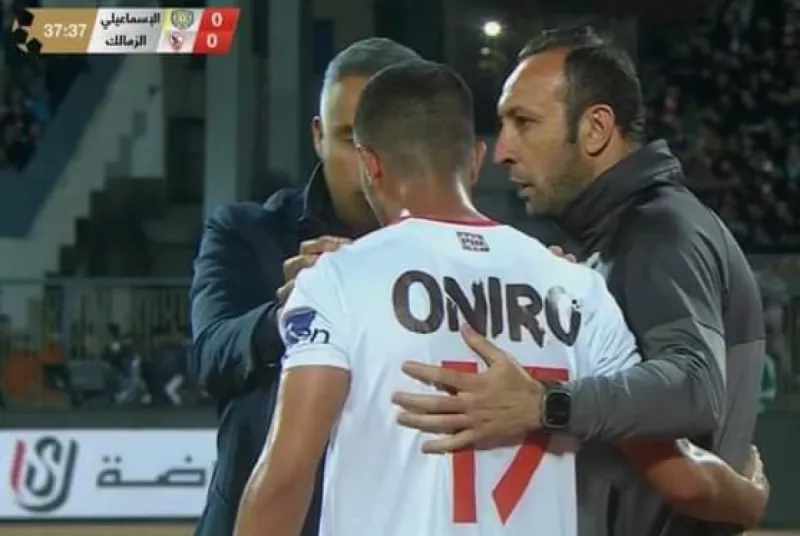 جوميز وشحاتة