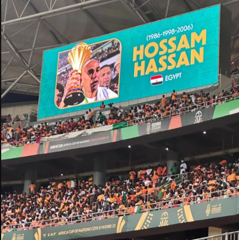 حسام حسن حسام حسن