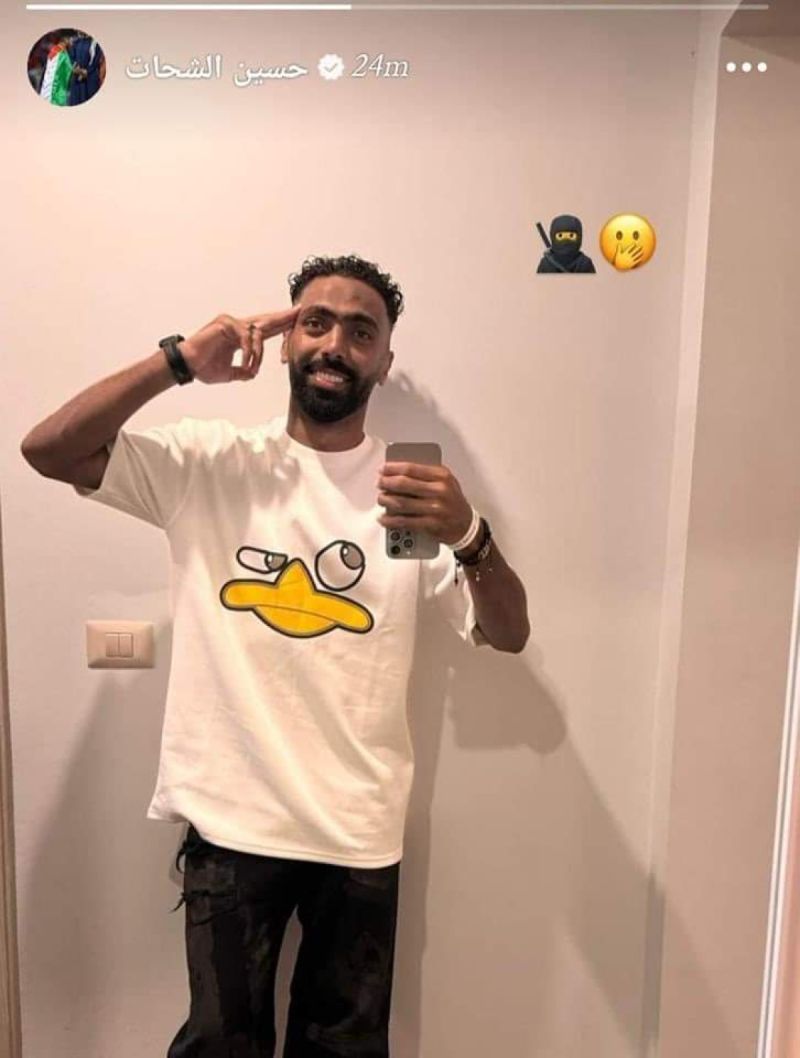 حسين الشحات حسين الشحات
