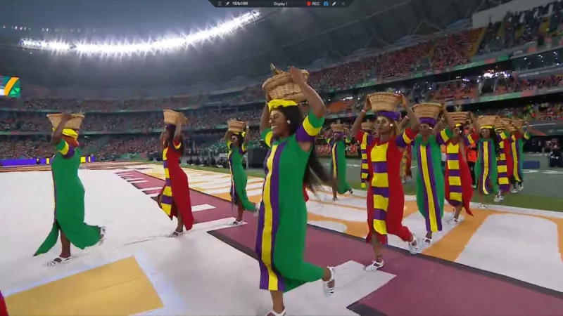 حفل افتتاح امم افريقيا