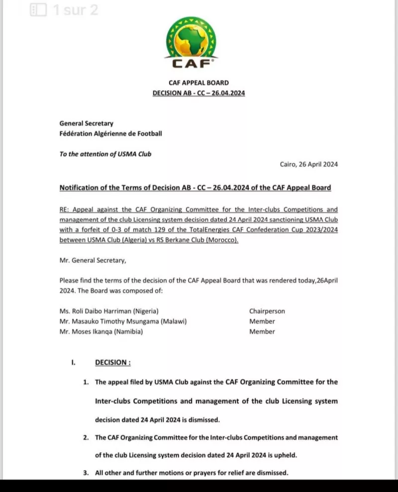 خطاب الكاف خطاب الكاف