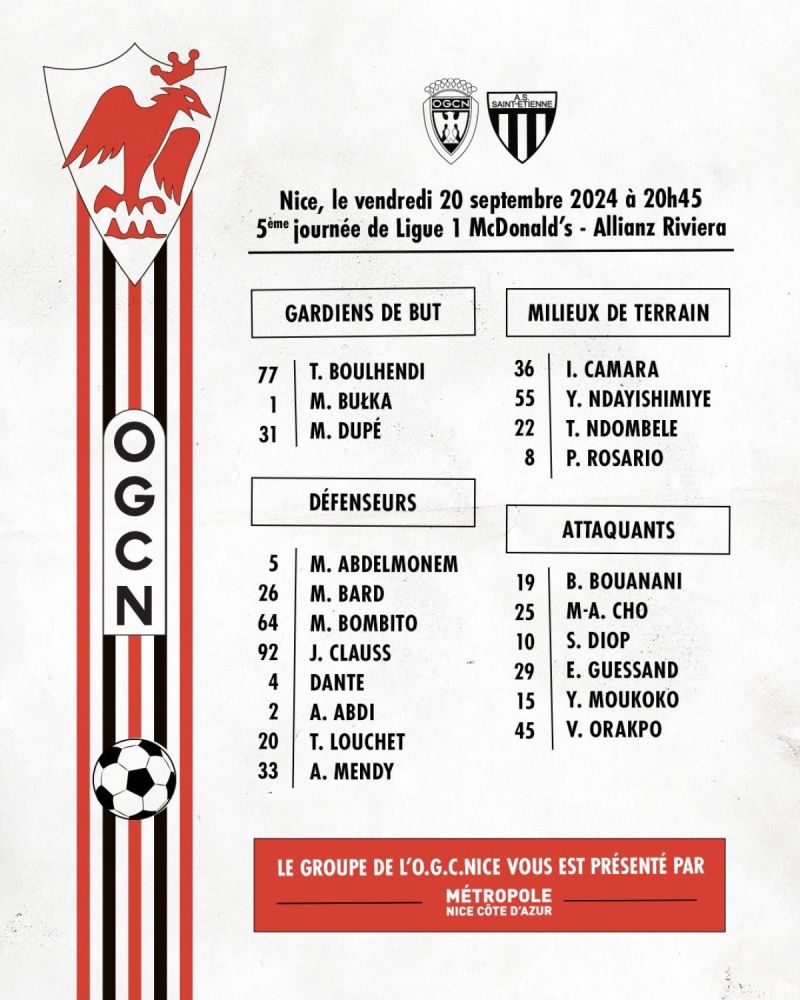 عبدالمنعم عبدالمنعم