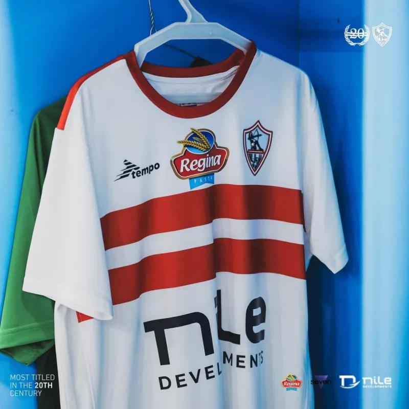 قميص الزمالك