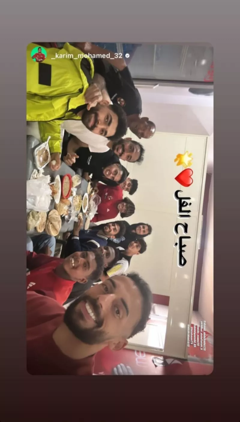 كهربا كهربا