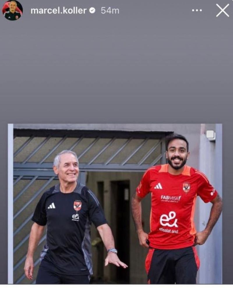 كولر وكهربا كولر وكهربا