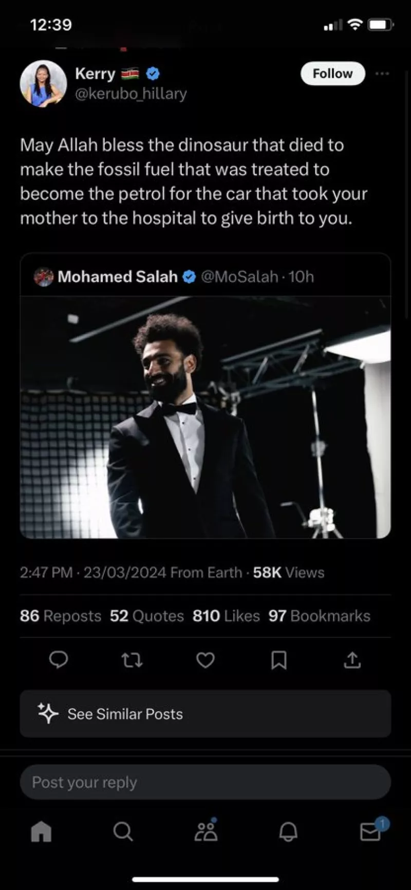 محمد صلاح محمد صلاح