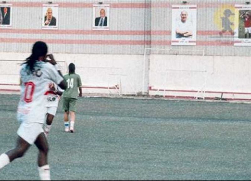 محمد صلاح محمد صلاح