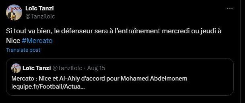 محمد عبد المنعم محمد عبد المنعم