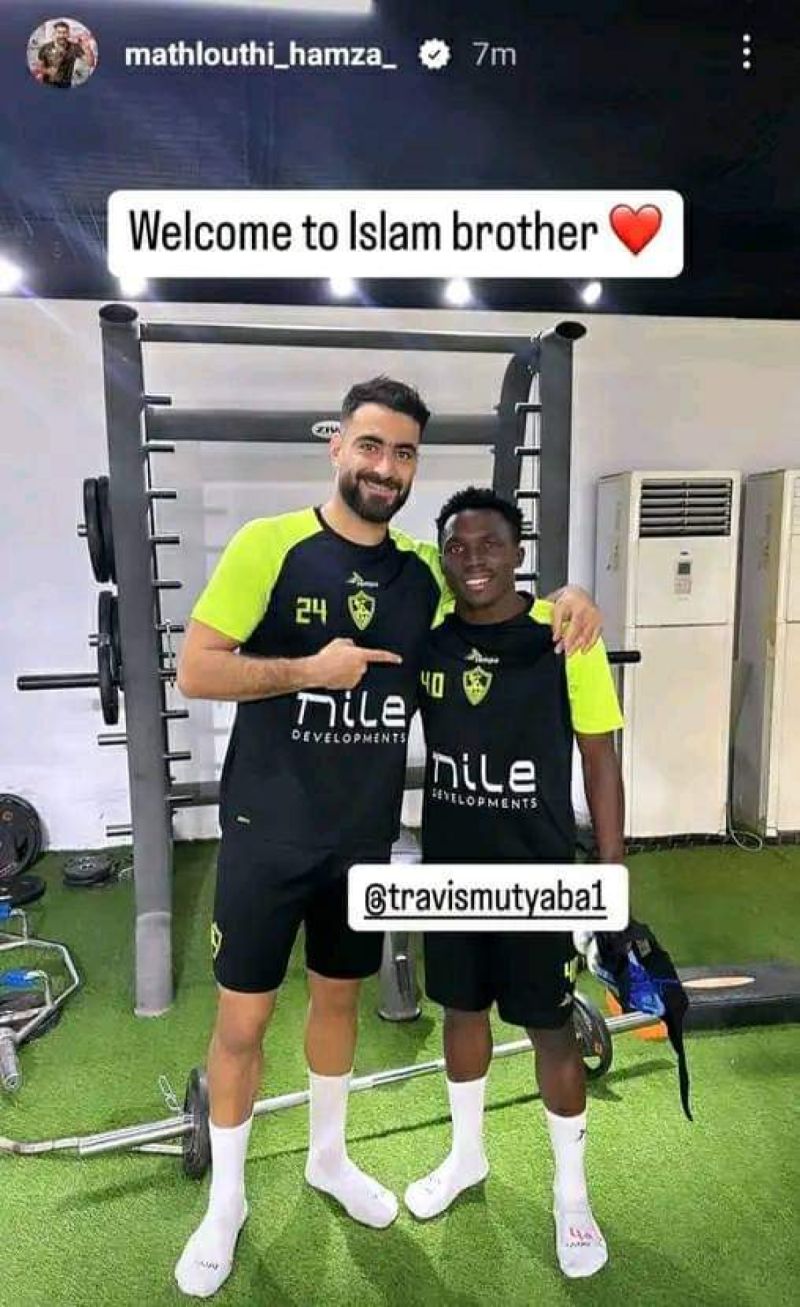 موتيابا موتيابا