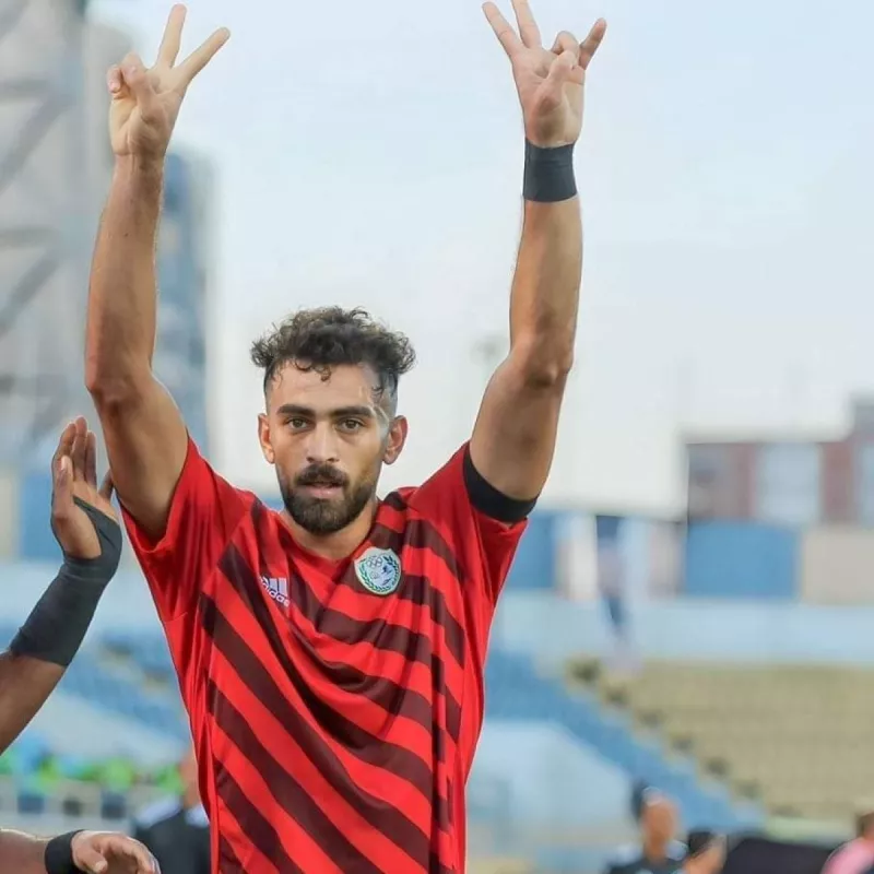 يسري وحيد يسري وحيد