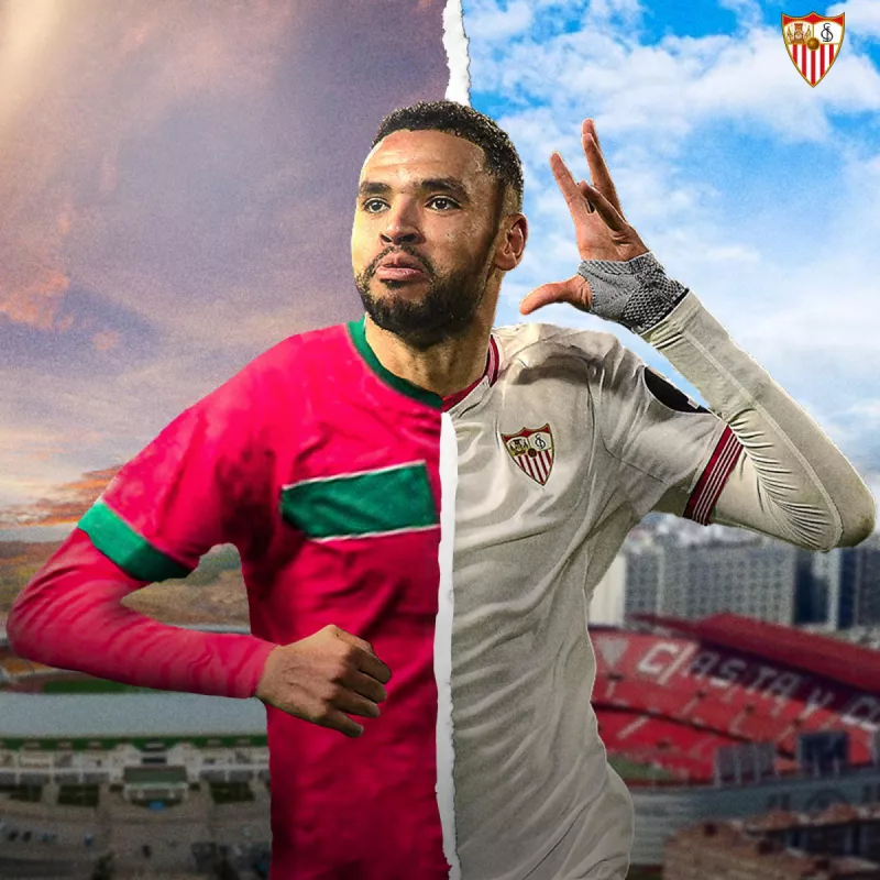 يوسف النصيري يوسف النصيري