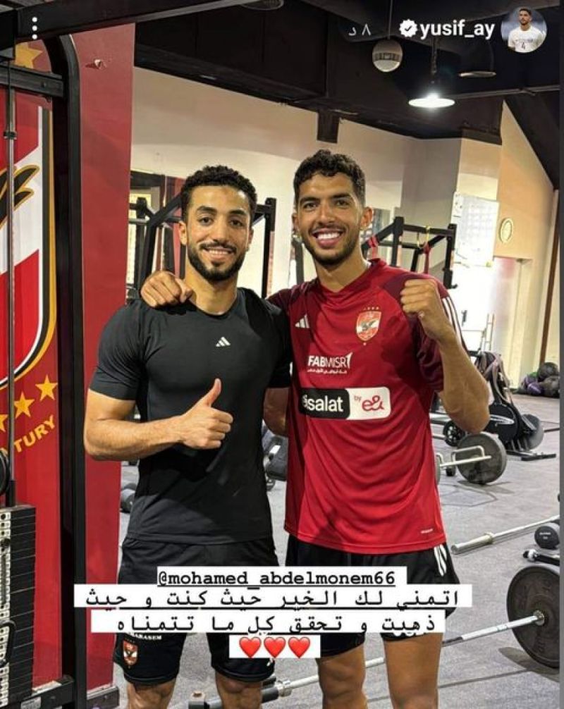 يوسف ايمن وعبدالمنعم يوسف ايمن وعبدالمنعم