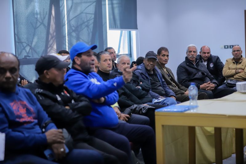 اتحاد الكرة اتحاد الكرة