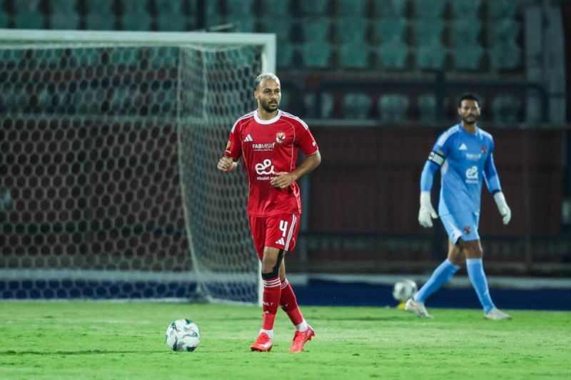 احمد بيكهام احمد بيكهام