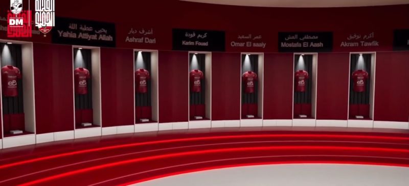 استاد الأهلي استاد الأهلي