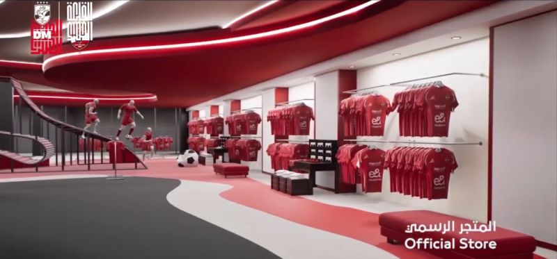 استاد الأهلي استاد الأهلي