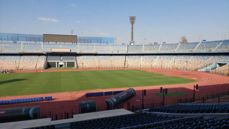 استاد القاهرة1 استاد القاهرة1