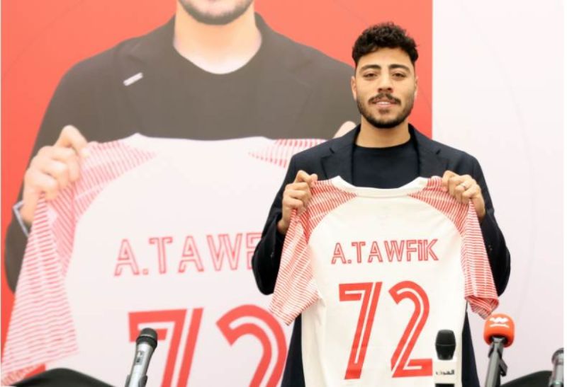 اكرم توفيق اكرم توفيق