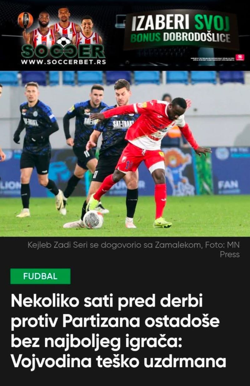 الإيفواري كاليب زادي سيري الإيفواري كاليب زادي سيري