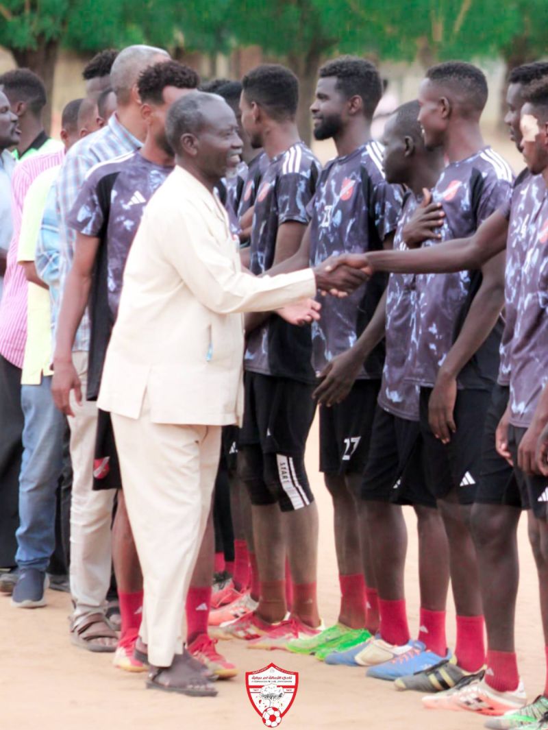 الزمالة السوداني الزمالة السوداني