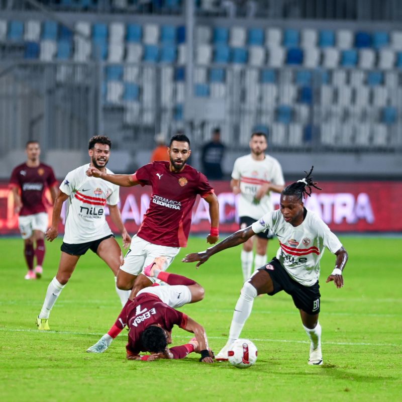 الزمالك - سيراميكا كليوباترا الزمالك - سيراميكا كليوباترا