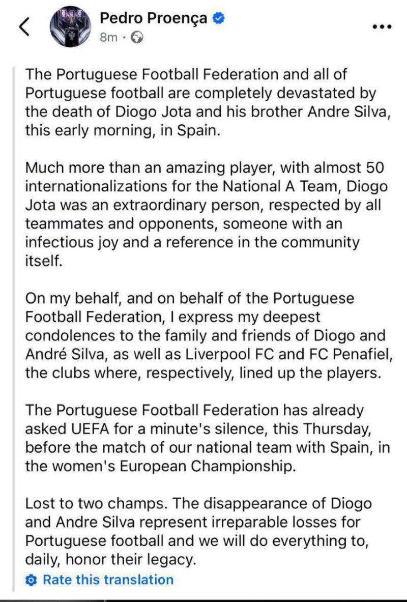 بيان الاتحاد البرتغالي