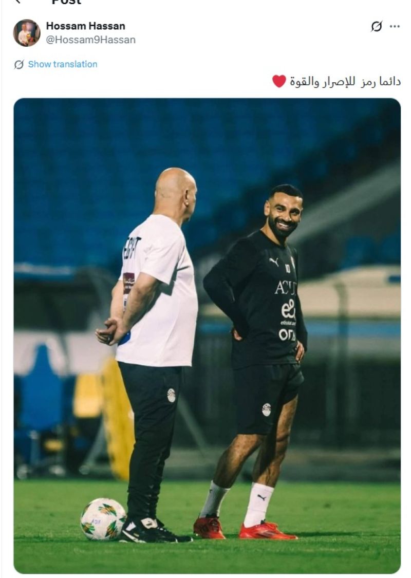 حسام حسن يدعم محمد صلاح حسام حسن يدعم محمد صلاح