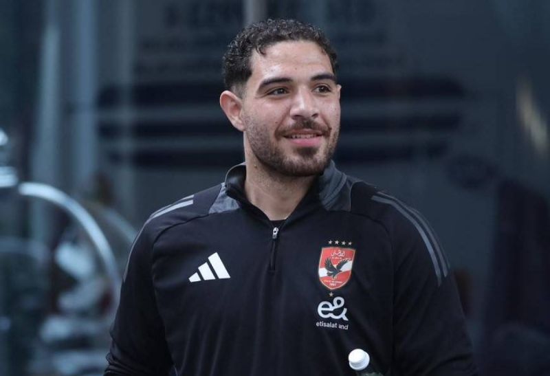 حمزة علاء حمزة علاء