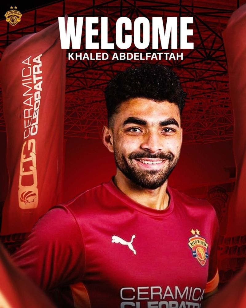 خالد عبد الفتاح خالد عبد الفتاح