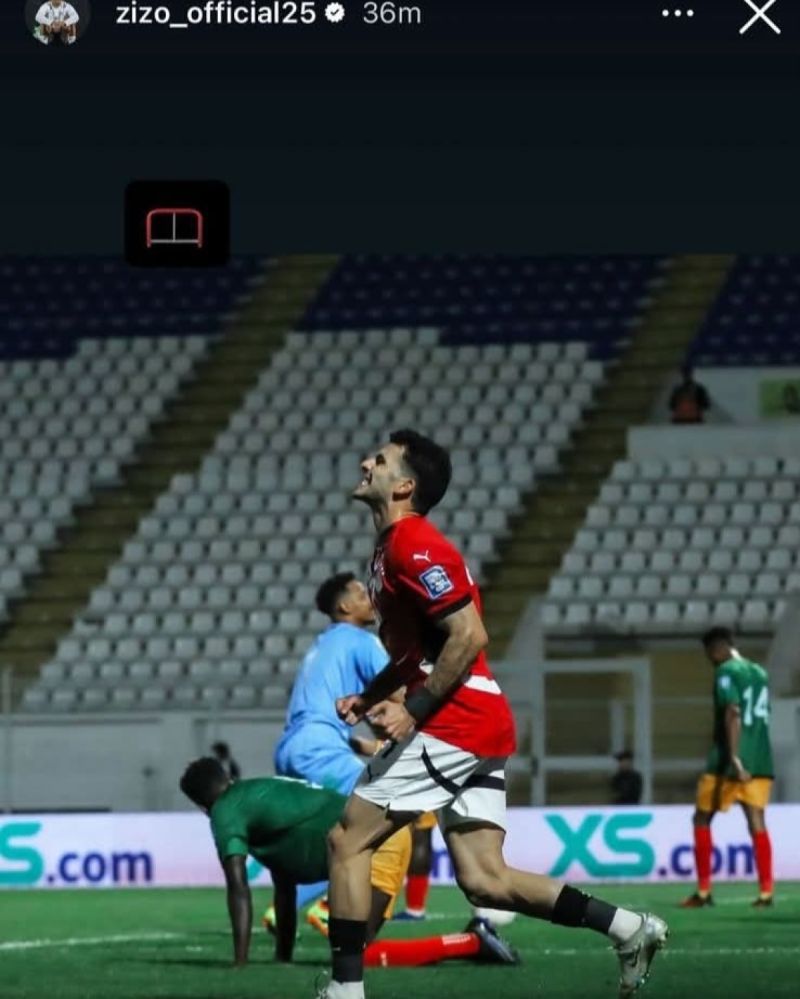 زيزو عبر انستجرام