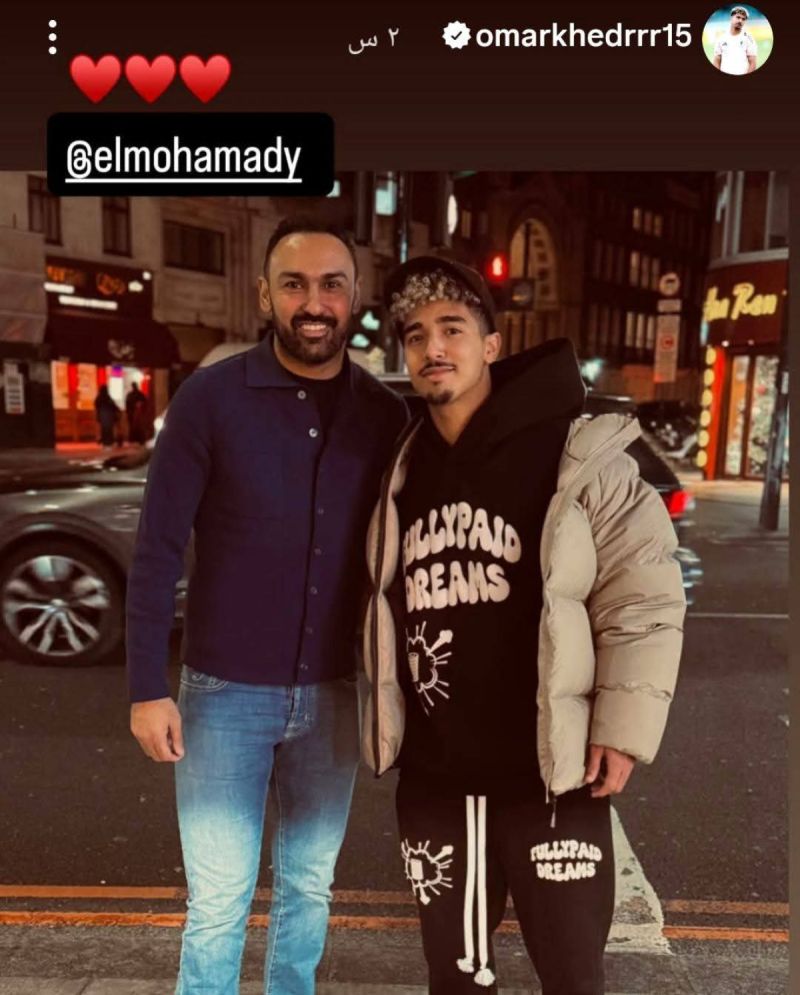 عمر خشر عمر خشر