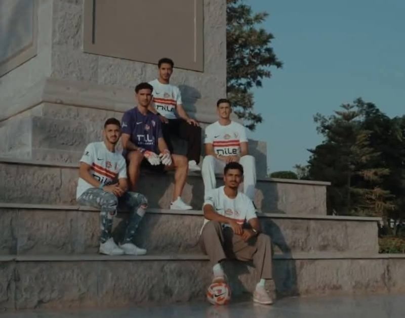 قميص الزمالك قميص الزمالك