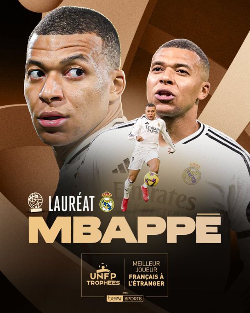 كيليان مبابي