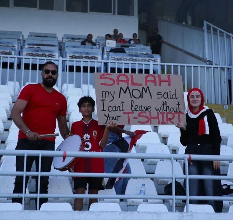 متنخب مصر متنخب مصر