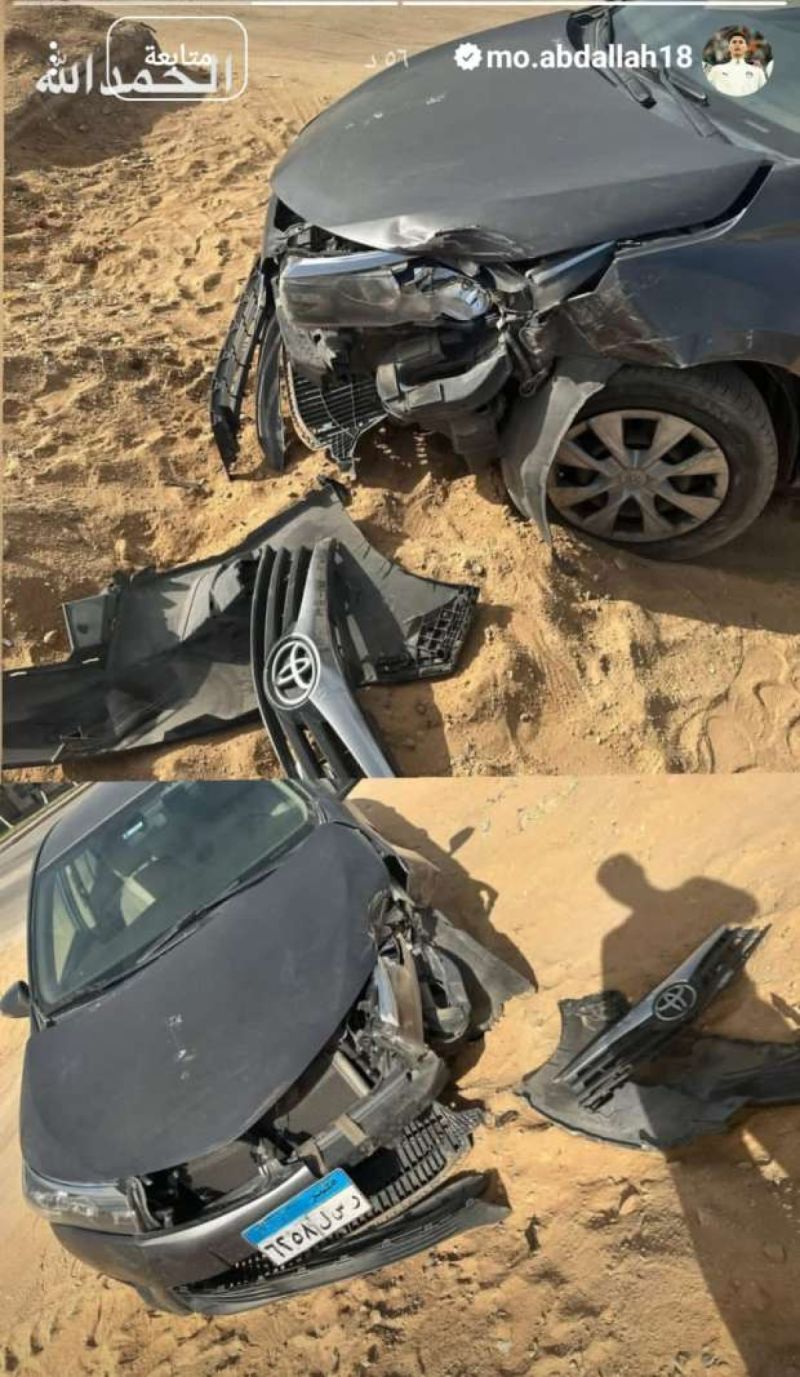 محمد عبدالله