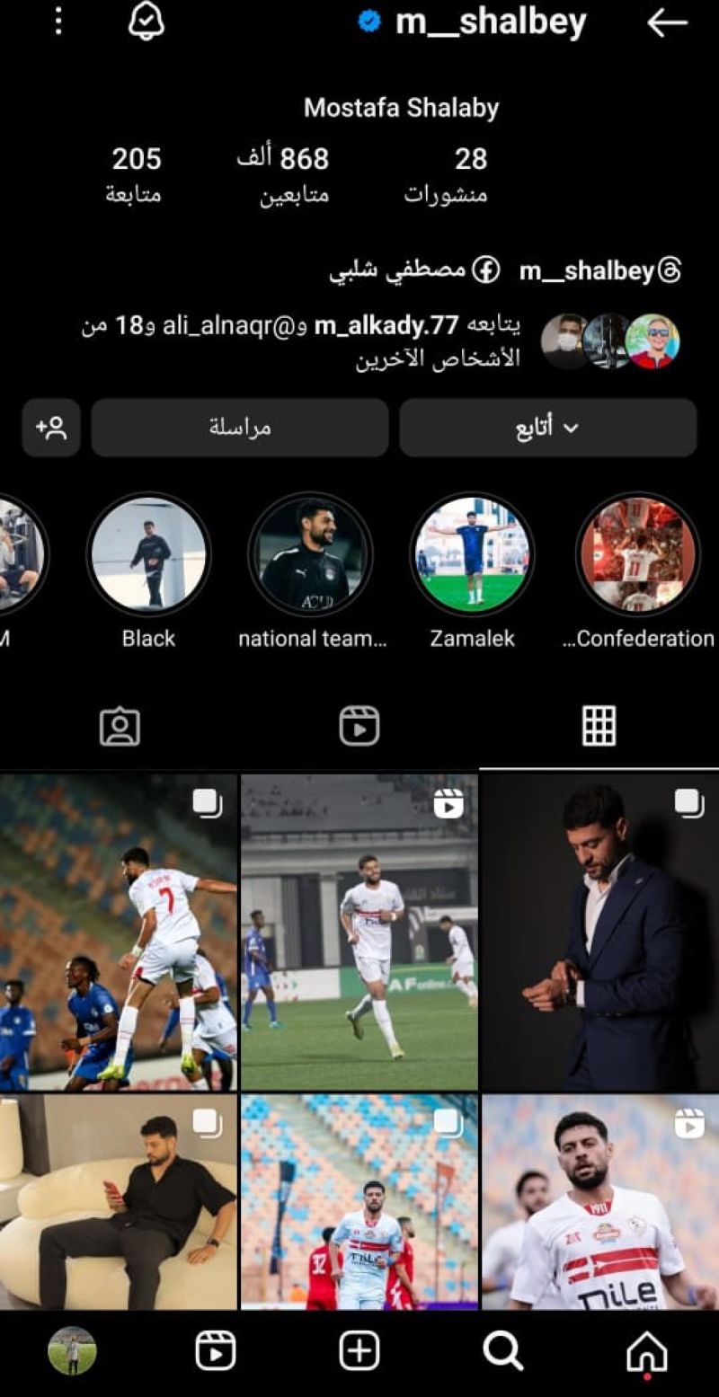 مصطفى شلبي عبر إنستجرام
