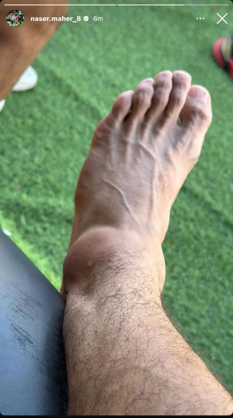 ناصر مهار ناصر مهار