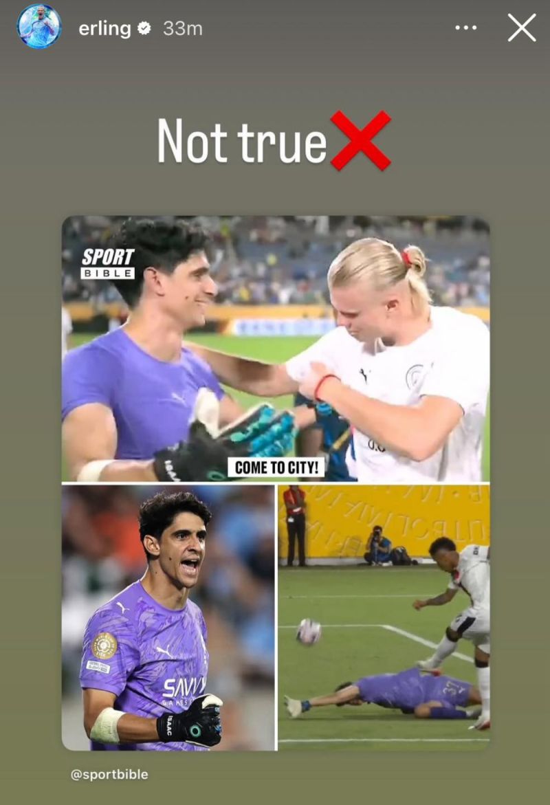 هالاند هالاند