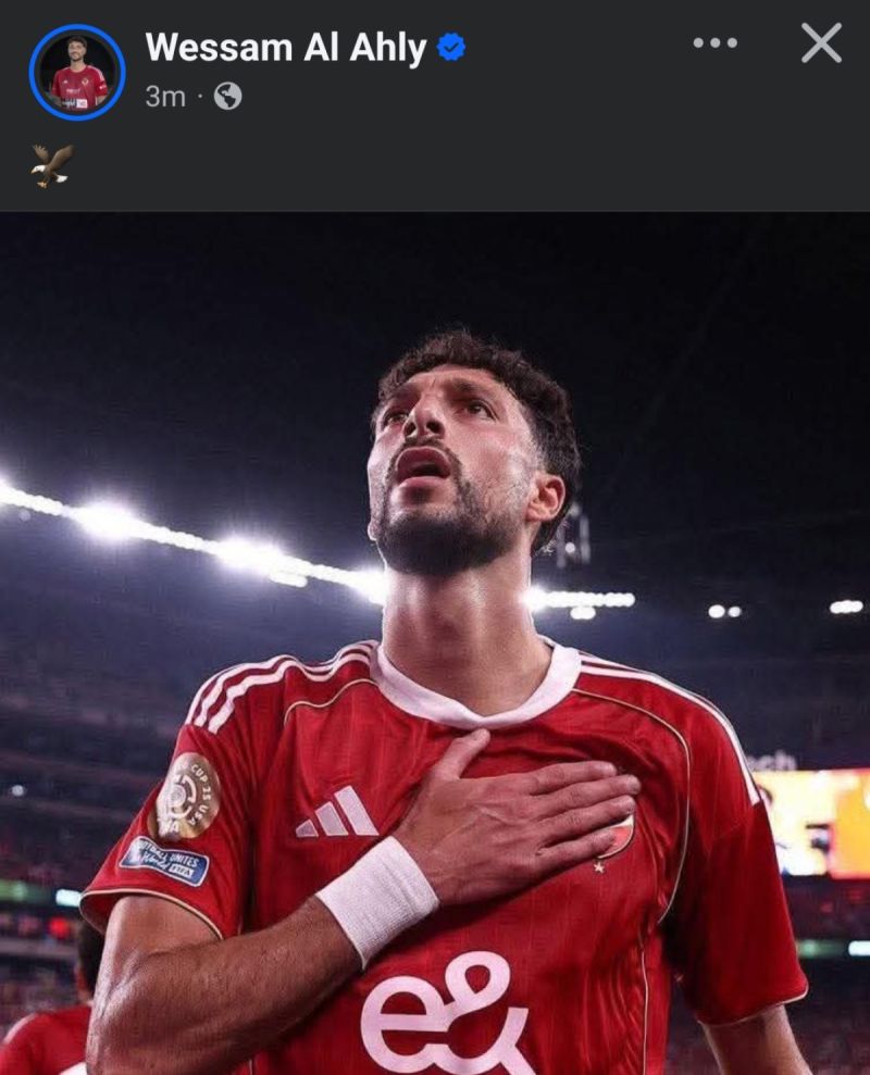 وسام أبو علي وسام أبو علي