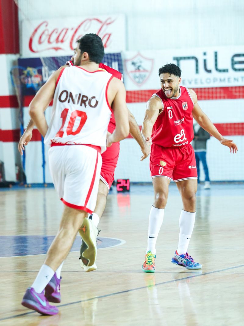 الأهلي والزمالك سلة