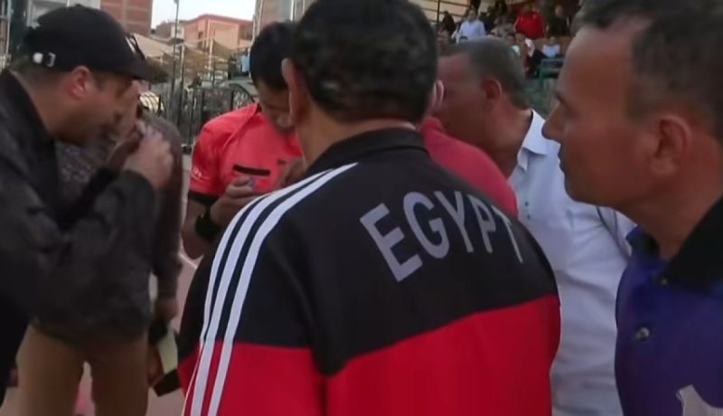 المصرية المصرية