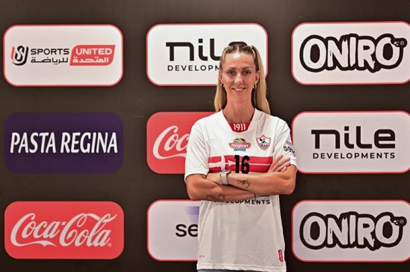 ماتيا ماجدتش